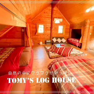 Tomy's Log House - Need Car 別荘