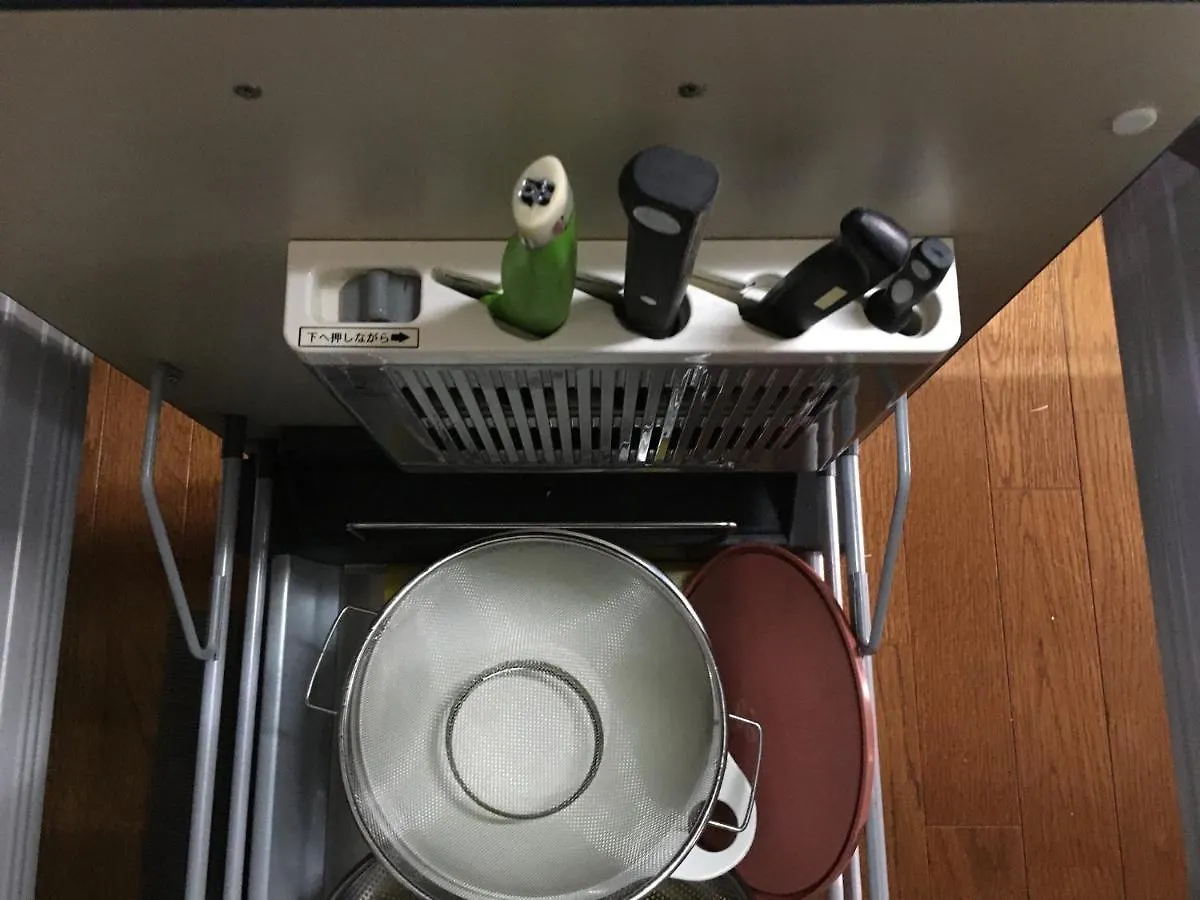 Holiday home Toshi'S House Villa Shiraoi